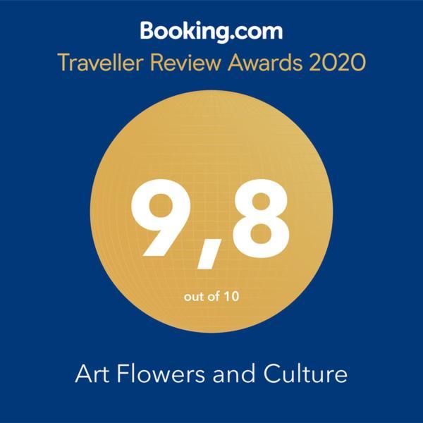 Art Flowers And Culture 米斯特拉斯 外观 照片